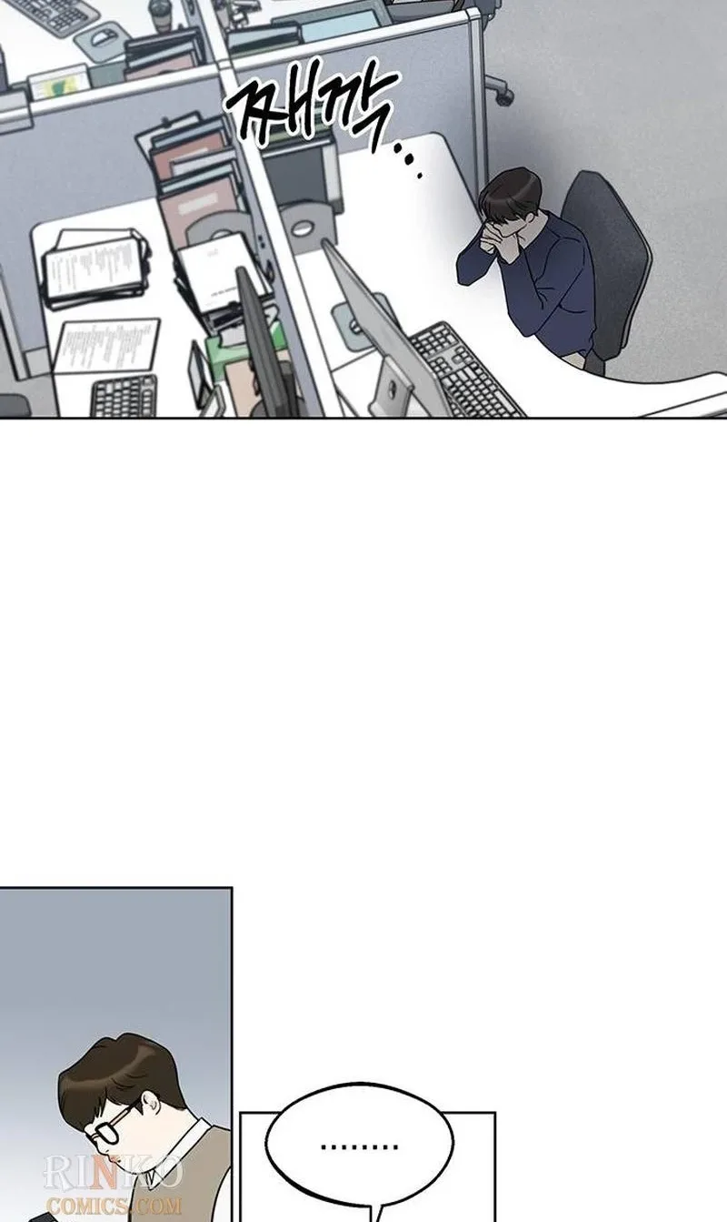 It’s Just Business Chapter 139 page 39