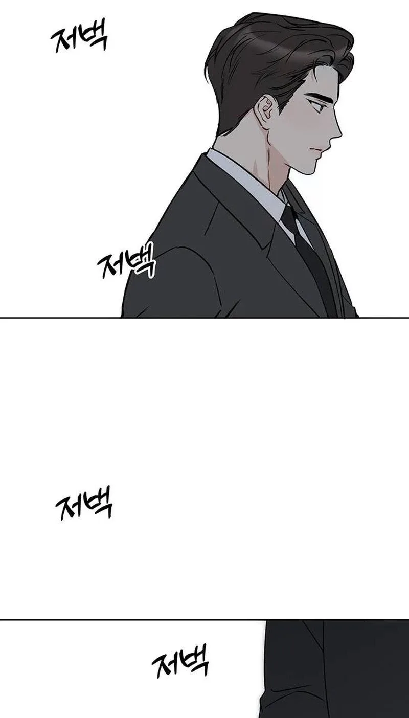 It’s Just Business Chapter 139 page 34