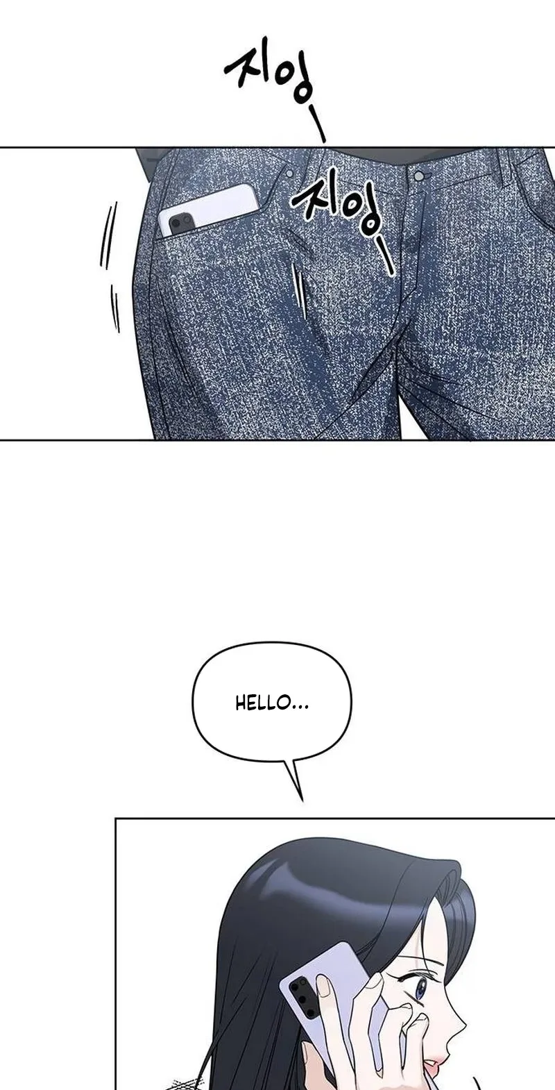 It’s Just Business Chapter 139 page 56