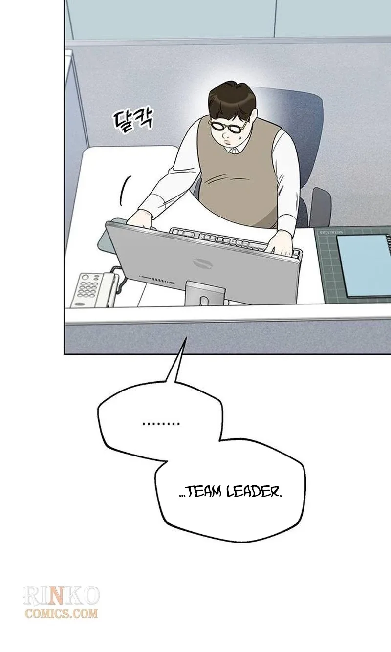 It’s Just Business Chapter 139 page 51