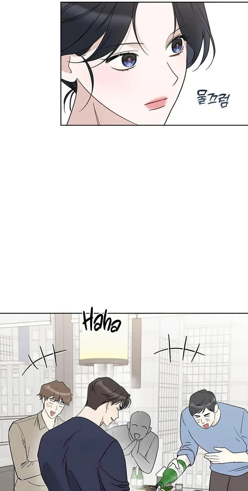 It’s Just Business Chapter 140 page 28
