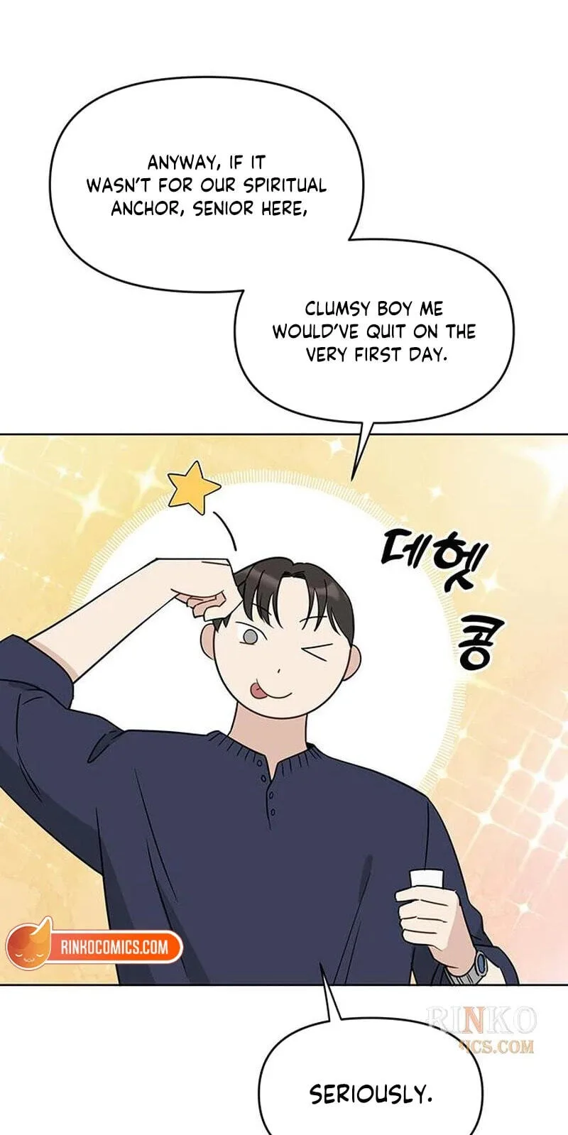 It’s Just Business Chapter 140 page 49