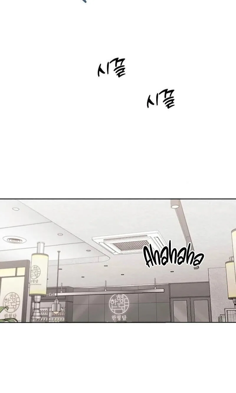 It’s Just Business Chapter 140 page 63