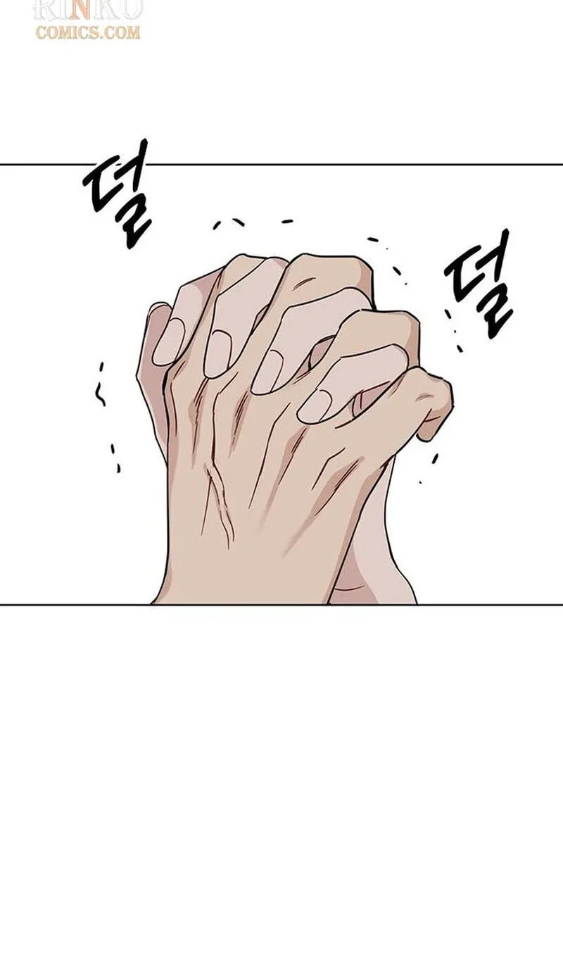 It’s Just Business Chapter 142 page 4