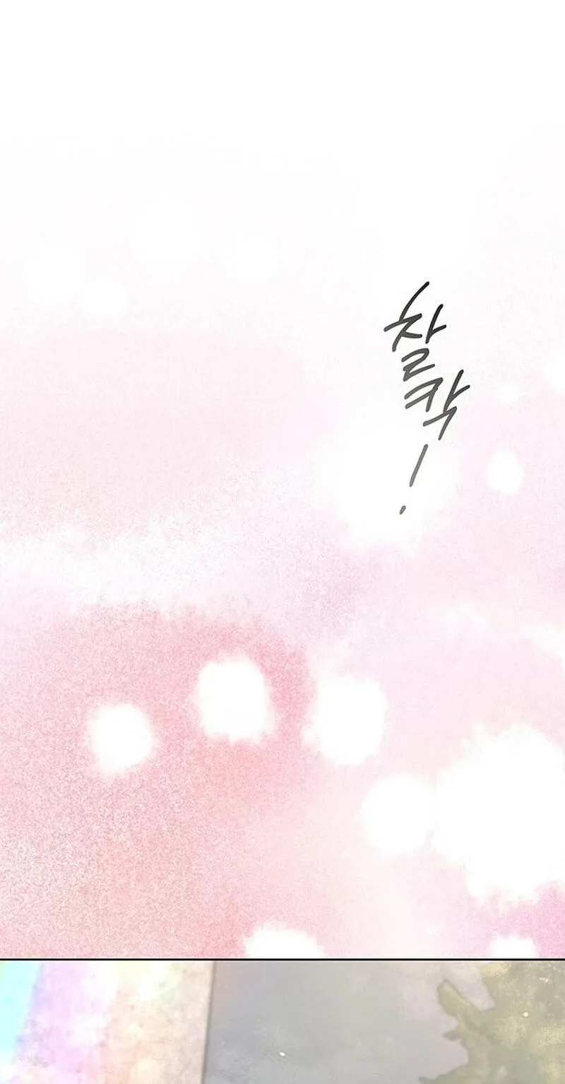 It’s Just Business Chapter 142 page 66