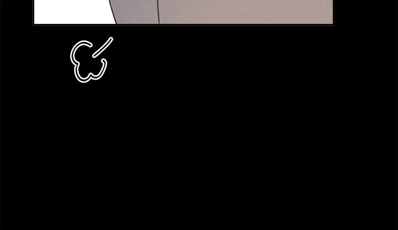 It’s Just Business Chapter 18 page 47