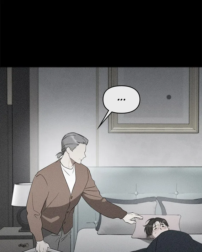 It’s Just Business Chapter 18 page 50