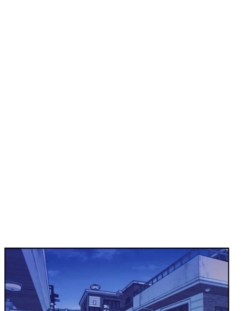 It’s Just Business Chapter 2 page 1