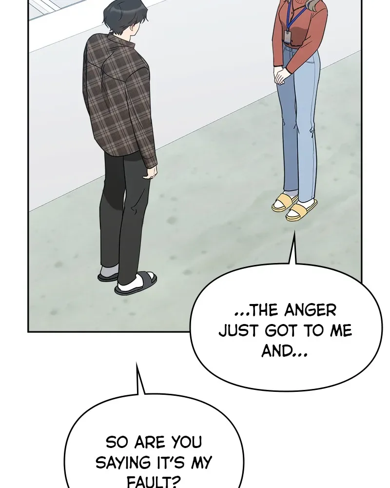 It’s Just Business Chapter 23 page 51