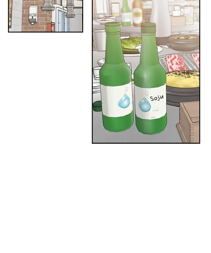 It’s Just Business Chapter 26 page 61