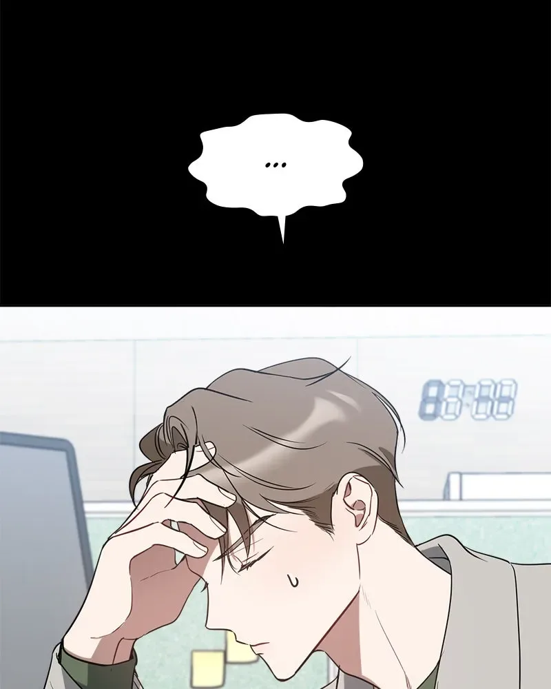 It’s Just Business Chapter 34 page 6