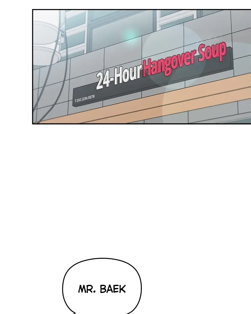 It’s Just Business Chapter 35 page 2