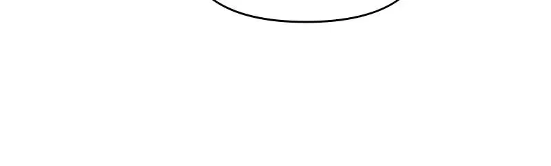 It’s Just Business Chapter 38 page 113