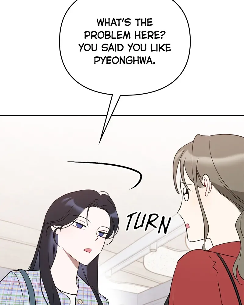 It’s Just Business Chapter 43 page 110