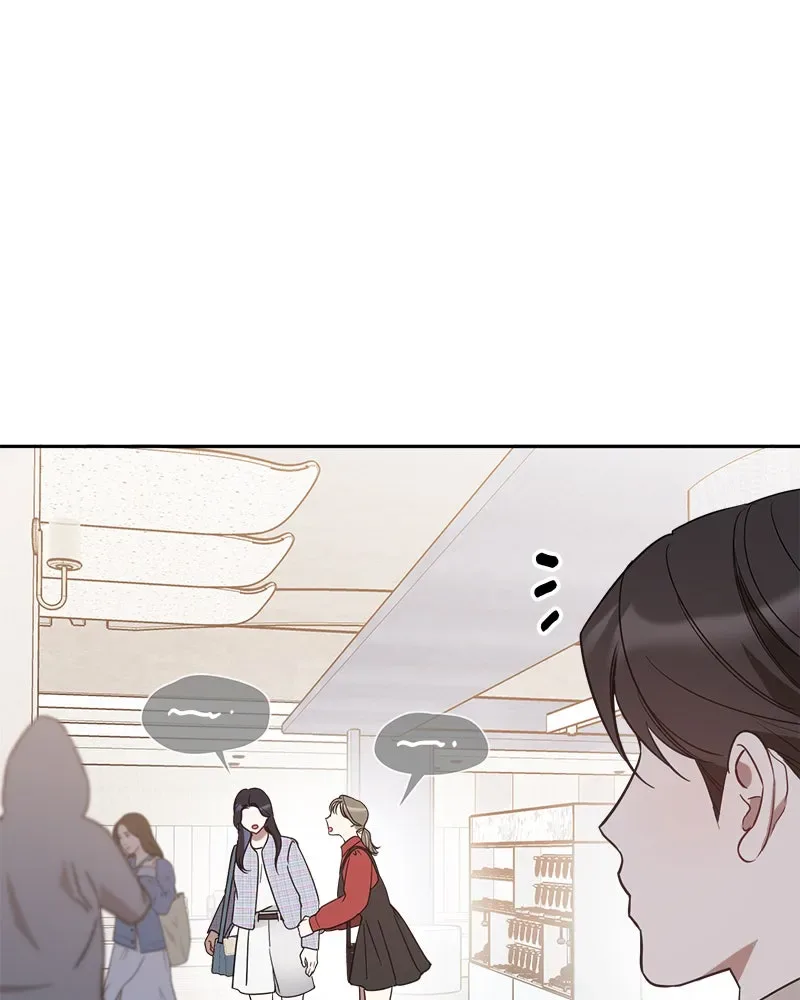 It’s Just Business Chapter 44 page 20