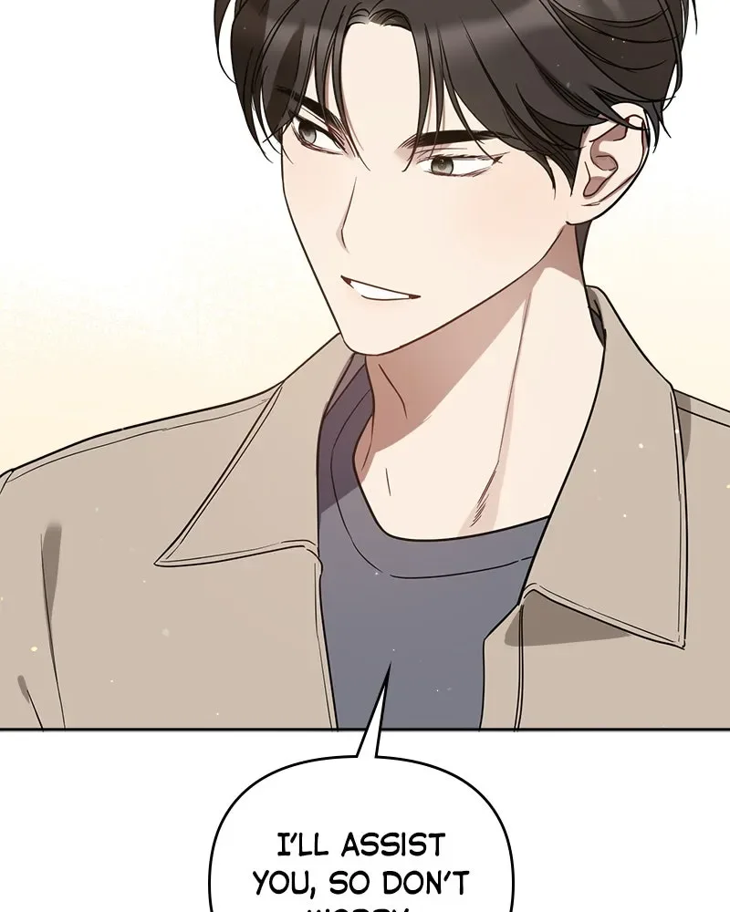 It’s Just Business Chapter 45 page 14