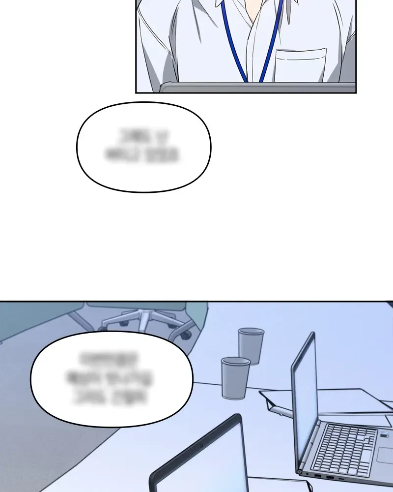 It’s Just Business Chapter 56 page 54