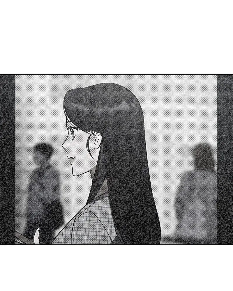 It’s Just Business Chapter 62 page 14