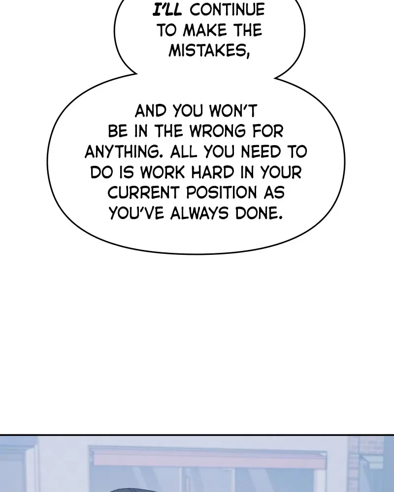 It’s Just Business Chapter 66 page 108