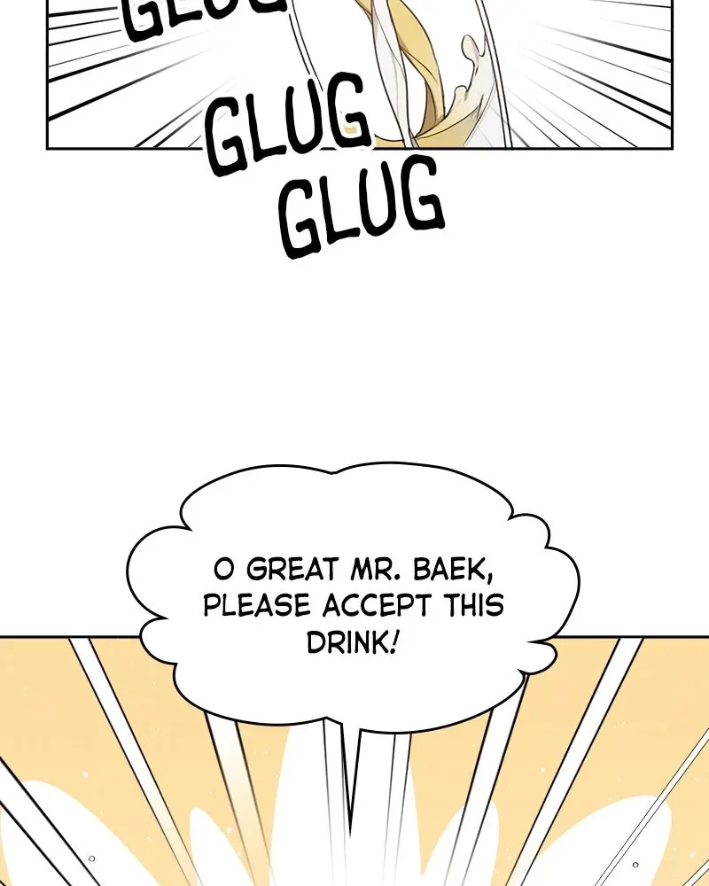 It’s Just Business Chapter 74 page 33