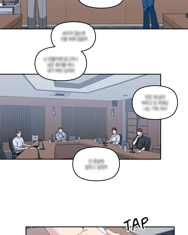 It’s Just Business Chapter 76 page 66