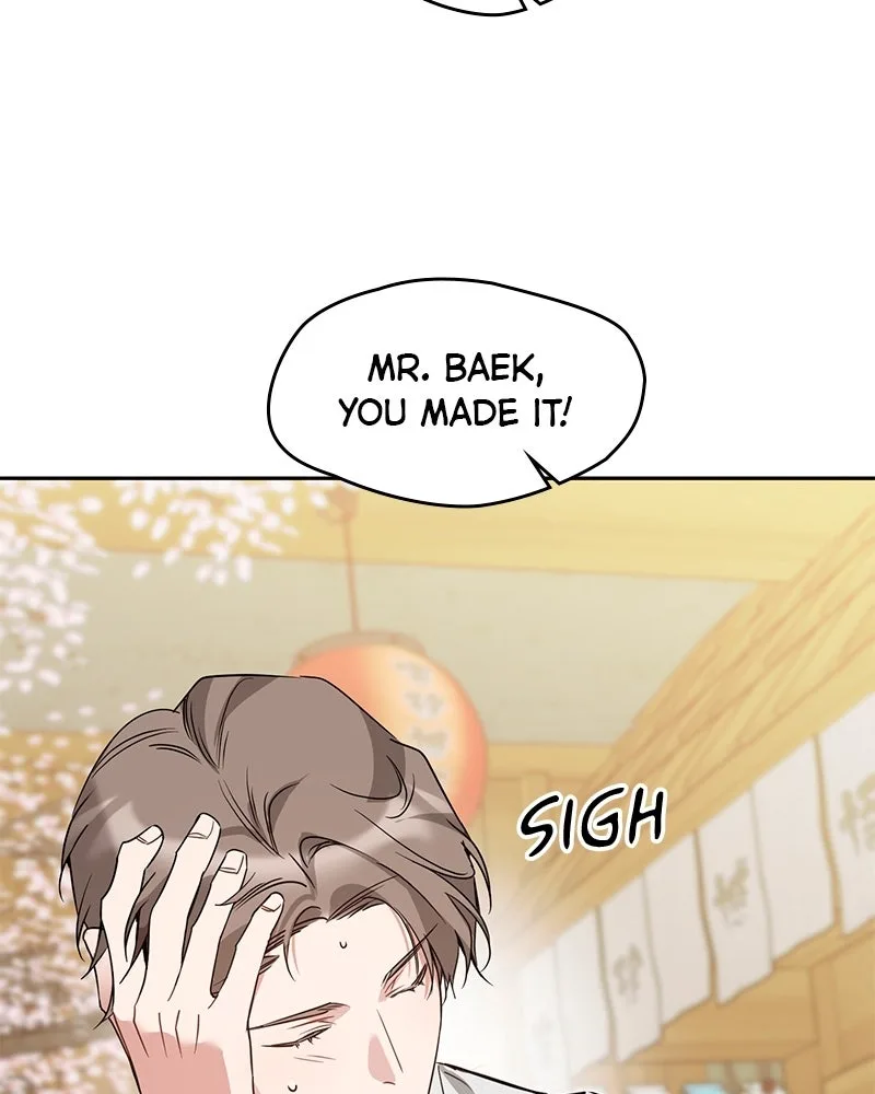 It’s Just Business Chapter 84 page 4