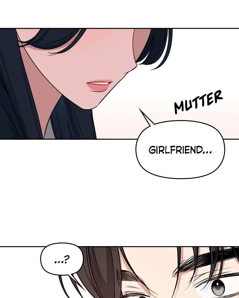 It’s Just Business Chapter 84 page 71