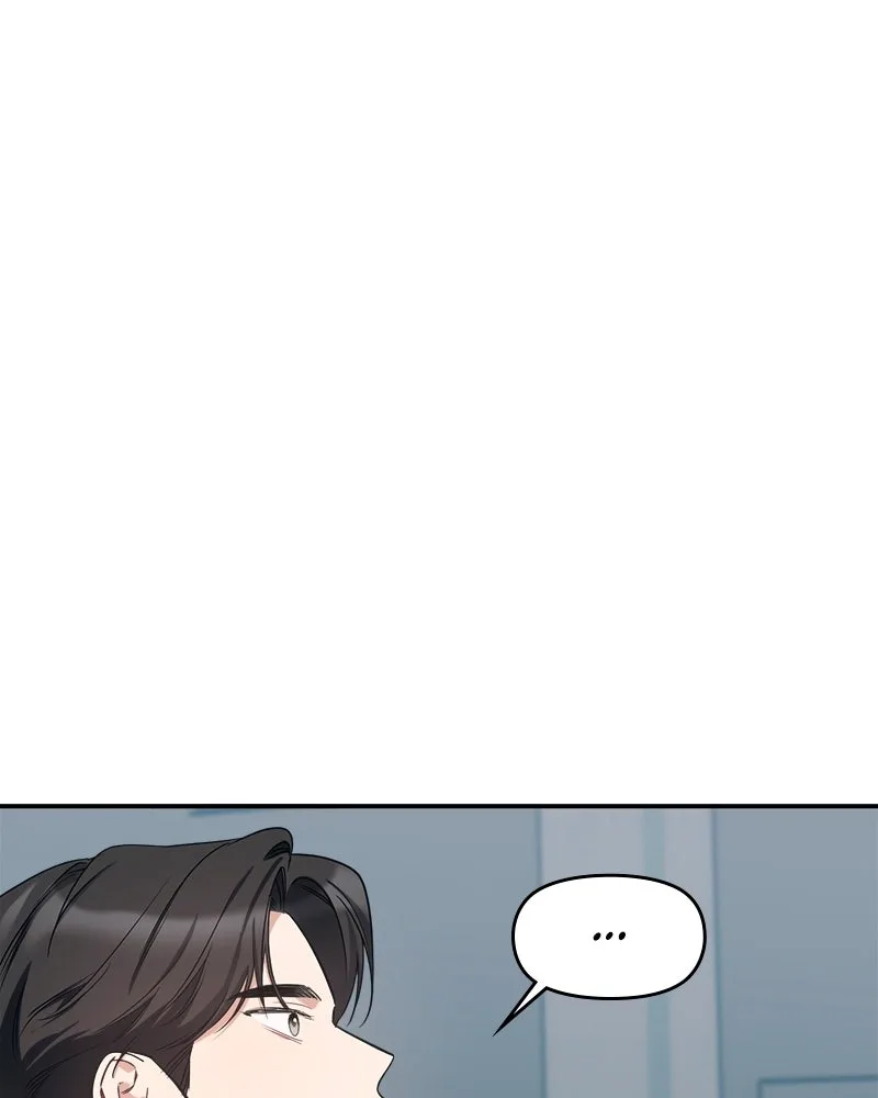 It’s Just Business Chapter 84 page 78