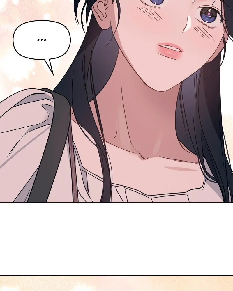 It’s Just Business Chapter 85 page 86
