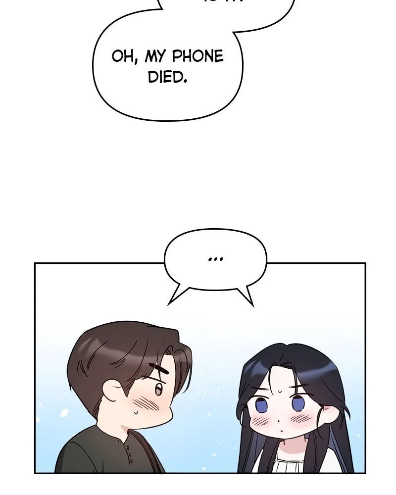 It’s Just Business Chapter 87 page 7