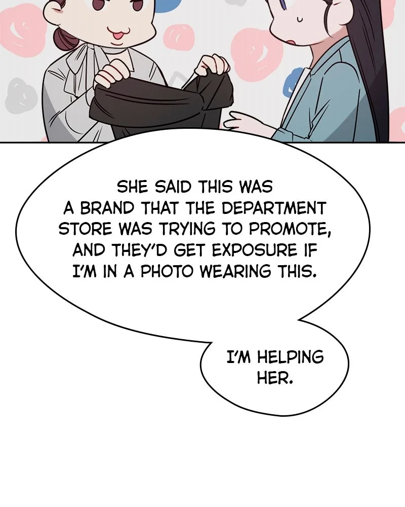 It’s Just Business Chapter 89 page 14