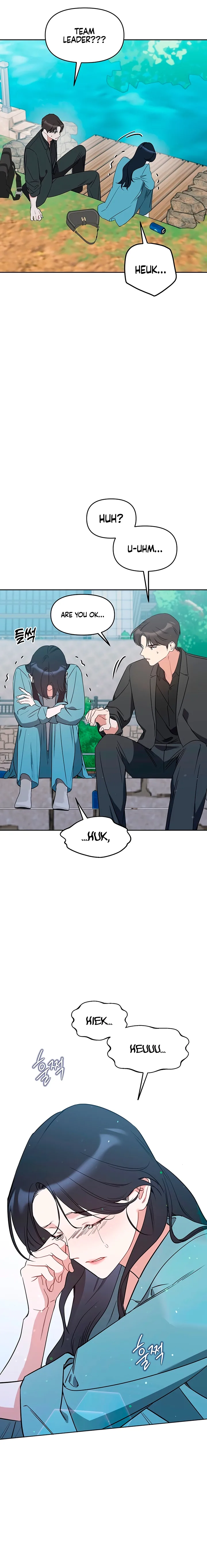 It’s Just Business Chapter 93 page 14