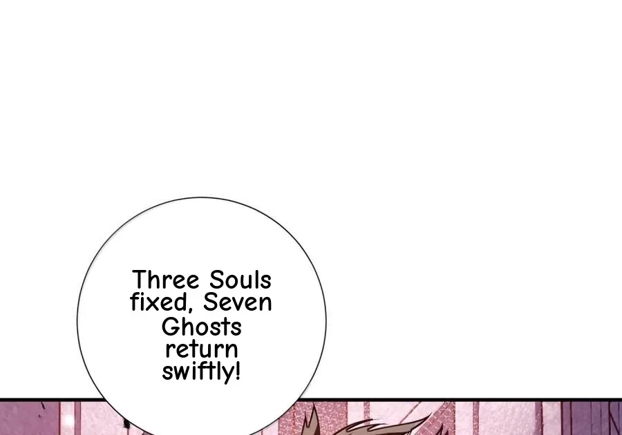 It’s Just Fortune-Telling. How Did the Nine-Tailed Demon Emperor Become My Wife? Chapter 85 page 13