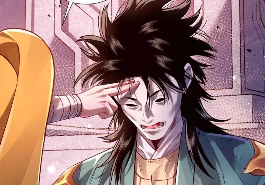 It’s Just Fortune-Telling. How Did the Nine-Tailed Demon Emperor Become My Wife? Chapter 85 page 14