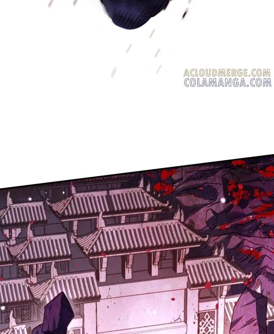 It’s Just Fortune-Telling. How Did the Nine-Tailed Demon Emperor Become My Wife? Chapter 85 page 66