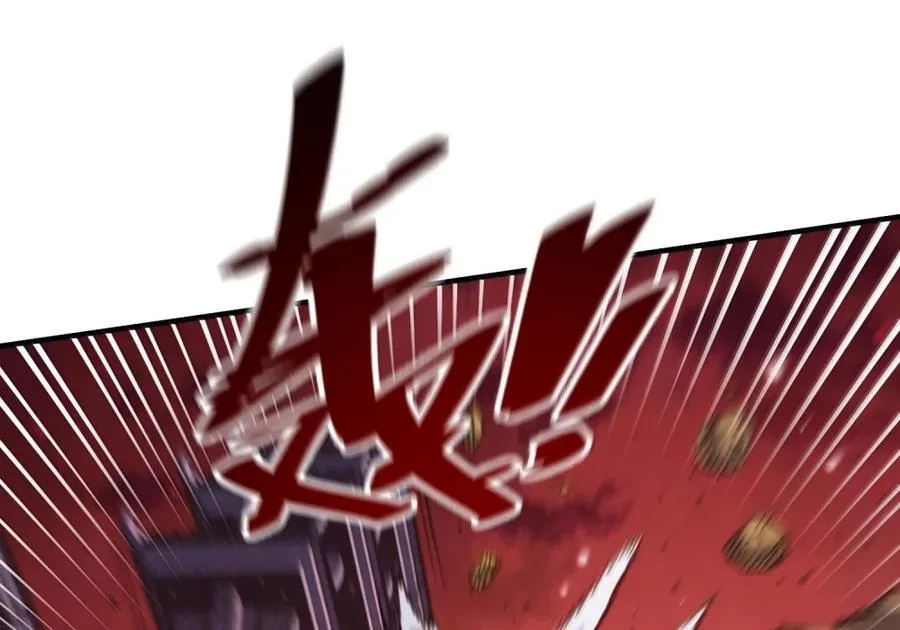 It’s Just Fortune-Telling. How Did the Nine-Tailed Demon Emperor Become My Wife? Chapter 85 page 70