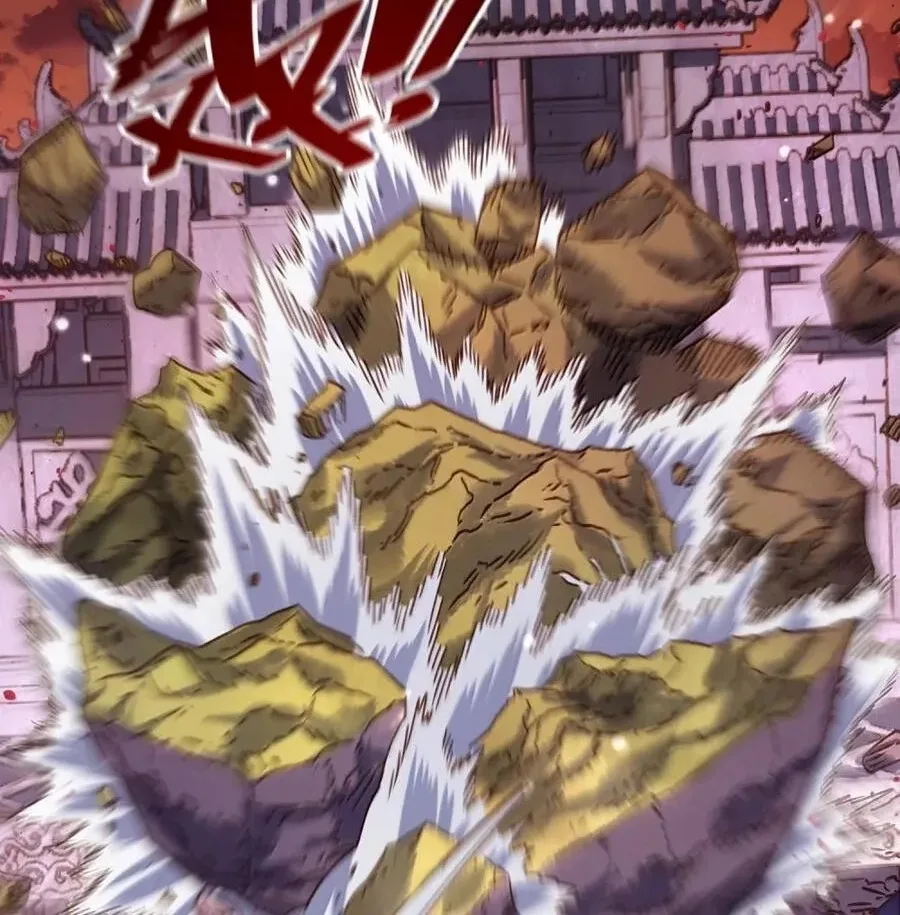 It’s Just Fortune-Telling. How Did the Nine-Tailed Demon Emperor Become My Wife? Chapter 85 page 73