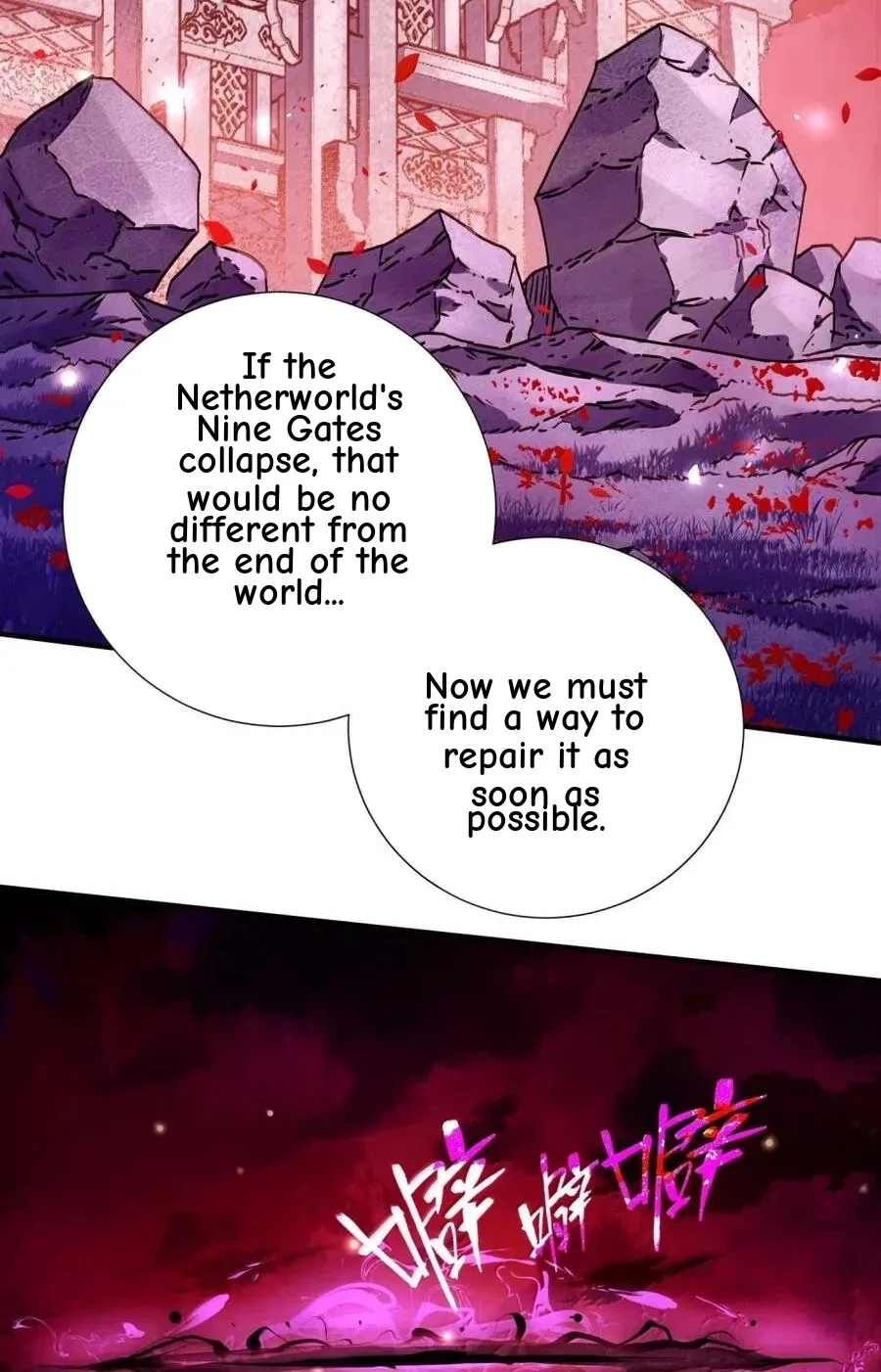 It’s Just Fortune-Telling. How Did the Nine-Tailed Demon Emperor Become My Wife? Chapter 85 page 86