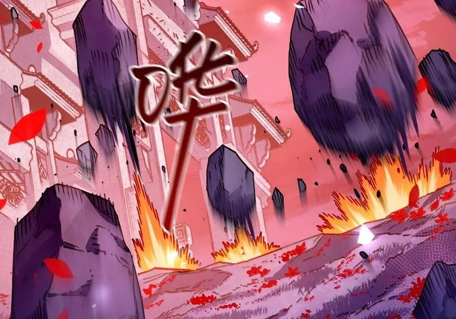 It’s Just Fortune-Telling. How Did the Nine-Tailed Demon Emperor Become My Wife? Chapter 85 page 93