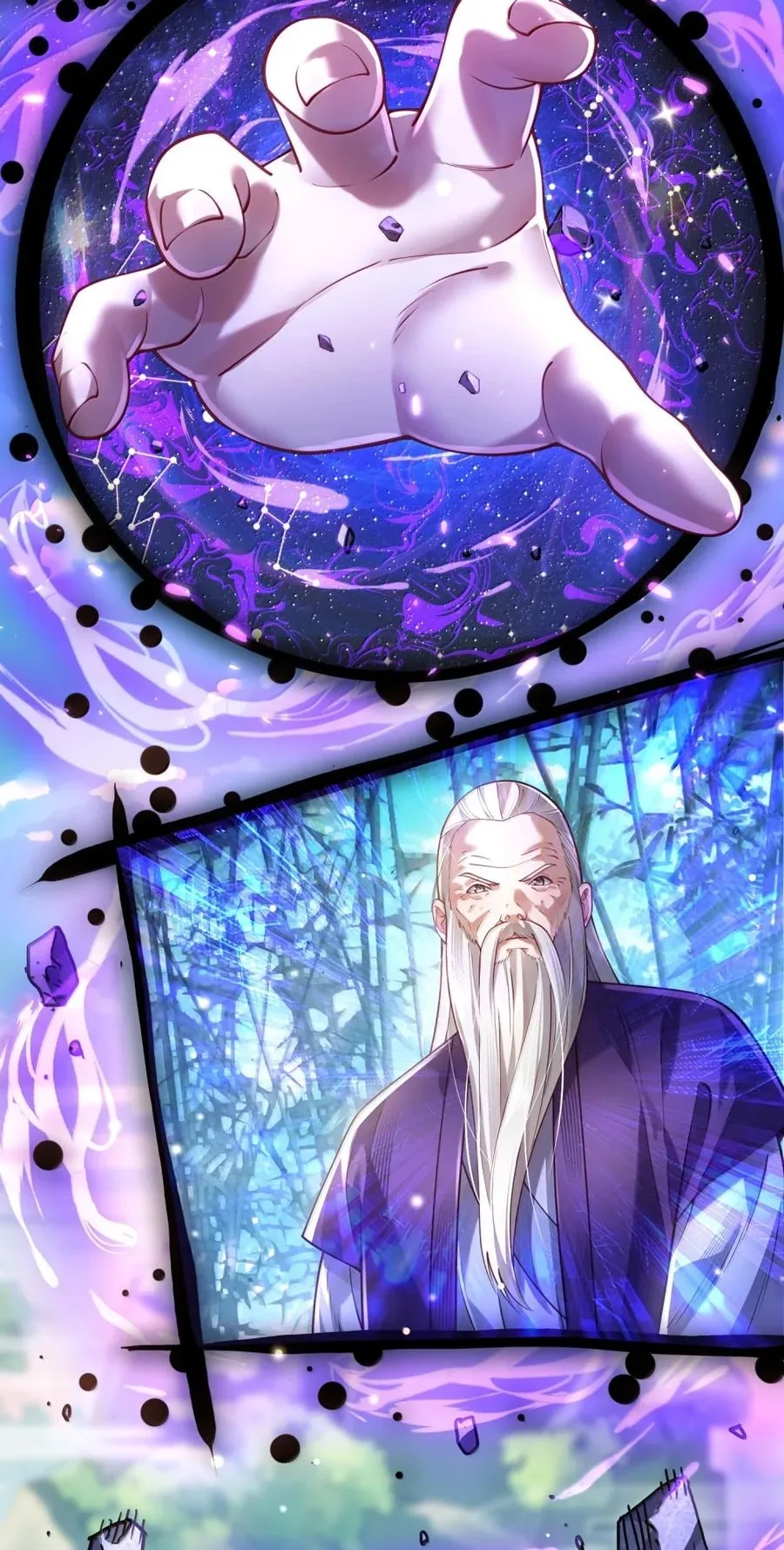 It’s Just Fortune-Telling. How Did the Nine-Tailed Demon Emperor Become My Wife? Chapter 86 page 3