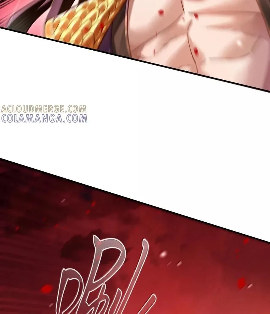 It’s Just Fortune-Telling. How Did the Nine-Tailed Demon Emperor Become My Wife? Chapter 86 page 33