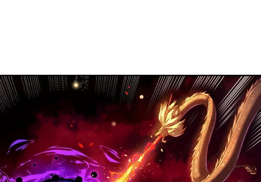 It’s Just Fortune-Telling. How Did the Nine-Tailed Demon Emperor Become My Wife? Chapter 86 page 13