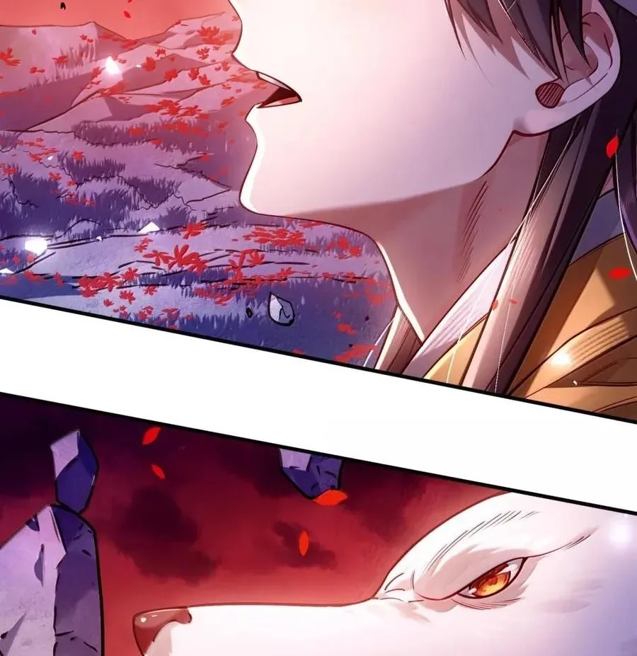 It’s Just Fortune-Telling. How Did the Nine-Tailed Demon Emperor Become My Wife? Chapter 86 page 22