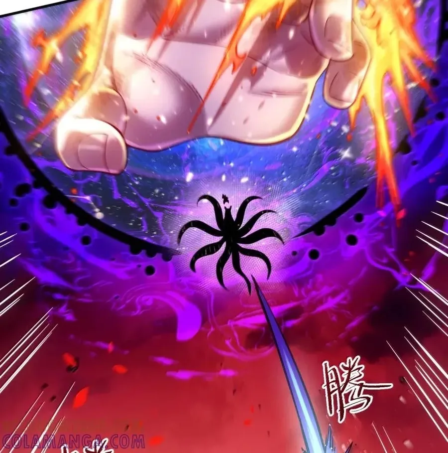 It’s Just Fortune-Telling. How Did the Nine-Tailed Demon Emperor Become My Wife? Chapter 86 page 24