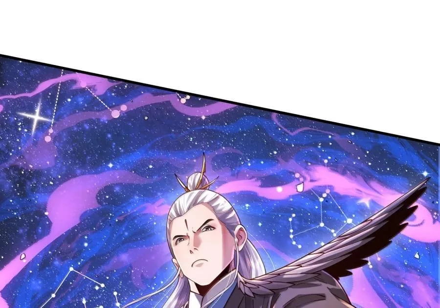 It’s Just Fortune-Telling. How Did the Nine-Tailed Demon Emperor Become My Wife? Chapter 86 page 43