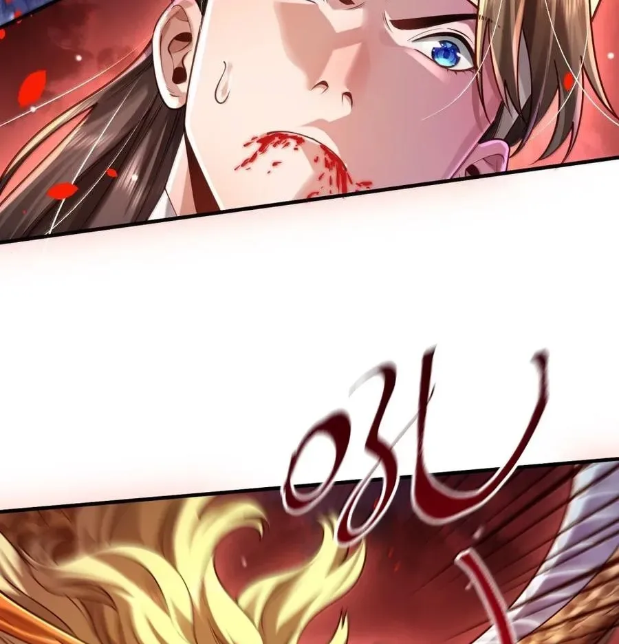 It’s Just Fortune-Telling. How Did the Nine-Tailed Demon Emperor Become My Wife? Chapter 86 page 51