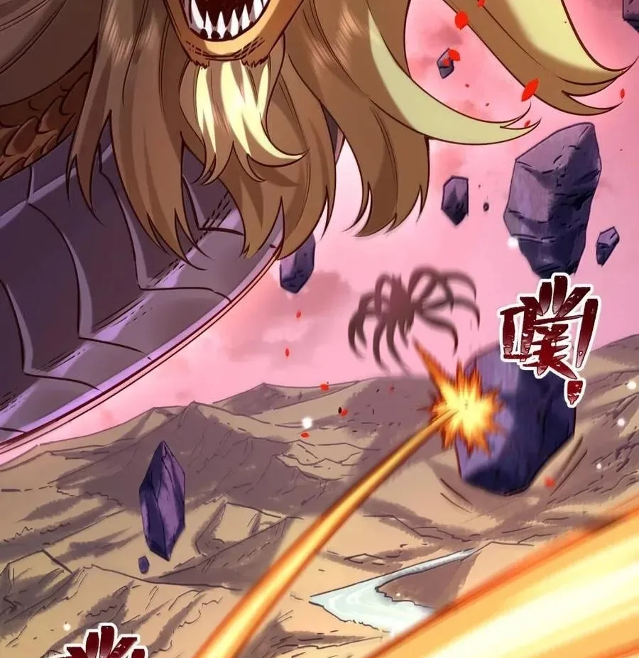 It’s Just Fortune-Telling. How Did the Nine-Tailed Demon Emperor Become My Wife? Chapter 86 page 57