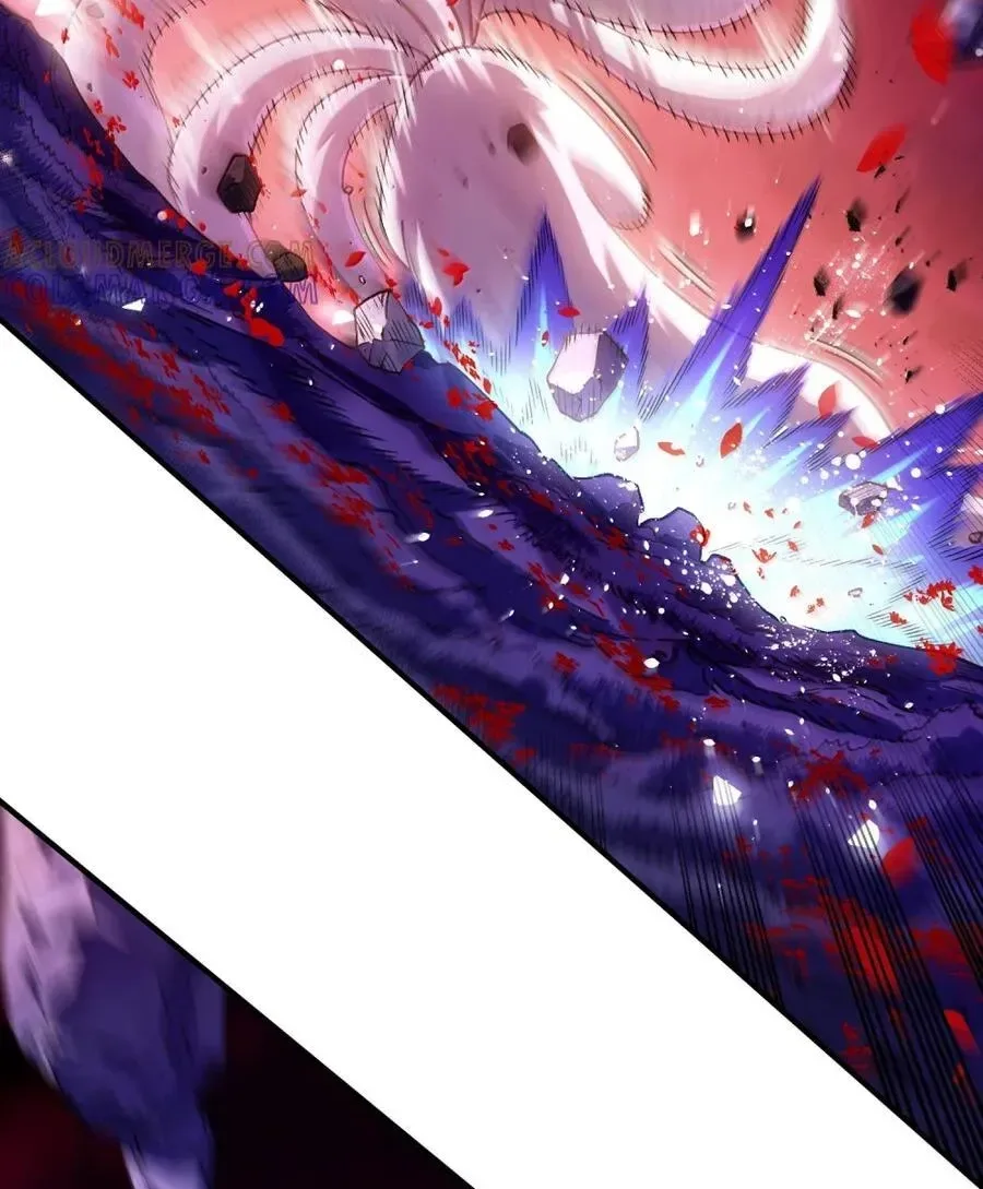 It’s Just Fortune-Telling. How Did the Nine-Tailed Demon Emperor Become My Wife? Chapter 86 page 81