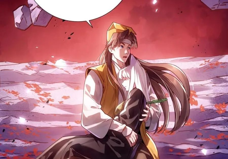 It’s Just Fortune-Telling. How Did the Nine-Tailed Demon Emperor Become My Wife? Chapter 86 page 93