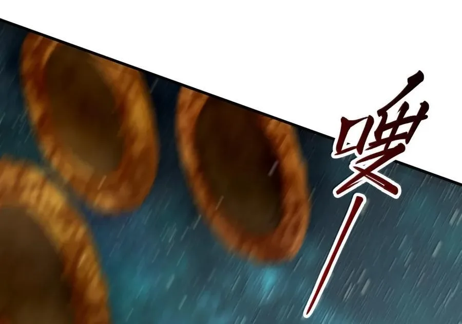 It’s Just Fortune-Telling. How Did the Nine-Tailed Demon Emperor Become My Wife? Chapter 87 page 50